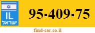 95-409-75