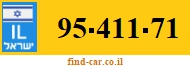 95-411-71