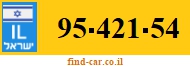 95-421-54