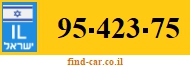 95-423-75