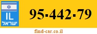 95-442-79