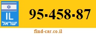 95-458-87