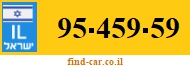 95-459-59