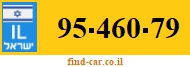 95-460-79