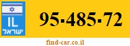 95-485-72