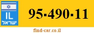 95-490-11