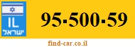 95-500-59