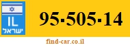 95-505-14