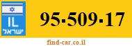 95-509-17