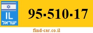 95-510-17