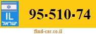 95-510-74