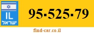 95-525-79