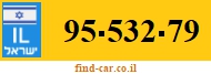95-532-79