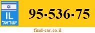 95-536-75