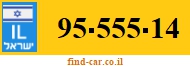 95-555-14