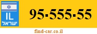 95-555-55