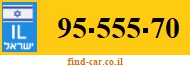 95-555-70