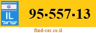 95-557-13