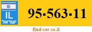 95-563-11