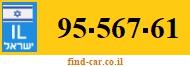 95-567-61