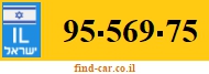 95-569-75