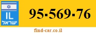 95-569-76