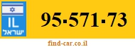 95-571-73