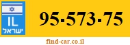95-573-75