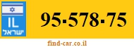 95-578-75