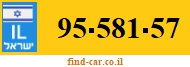 95-581-57