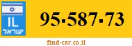 95-587-73