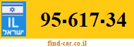 95-617-34