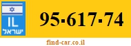 95-617-74