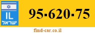 95-620-75