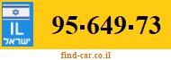 95-649-73
