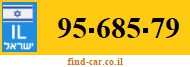 95-685-79