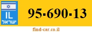 95-690-13