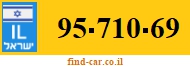 95-710-69