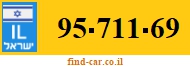 95-711-69