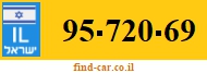 95-720-69