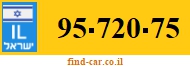 95-720-75