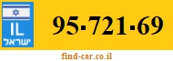 95-721-69