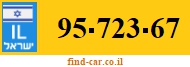 95-723-67