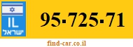 95-725-71