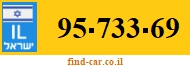 95-733-69