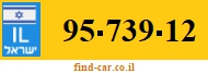 95-739-12