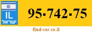 95-742-75
