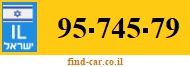 95-745-79