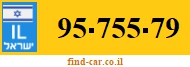 95-755-79