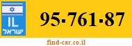 95-761-87